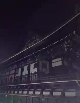 大念佛寺(大阪府)