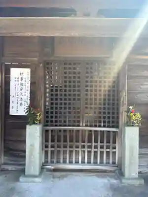 玄光院(石川県)