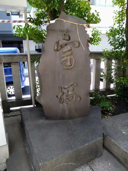 椙森神社のその他建物