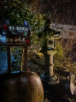 宇奈岐日女神社(大分県)