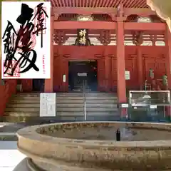 金剛證寺の本殿