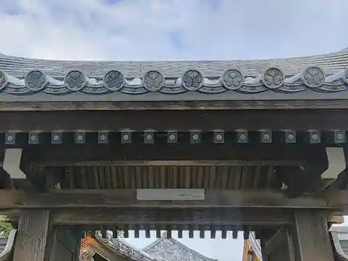 法性寺の山門・神門