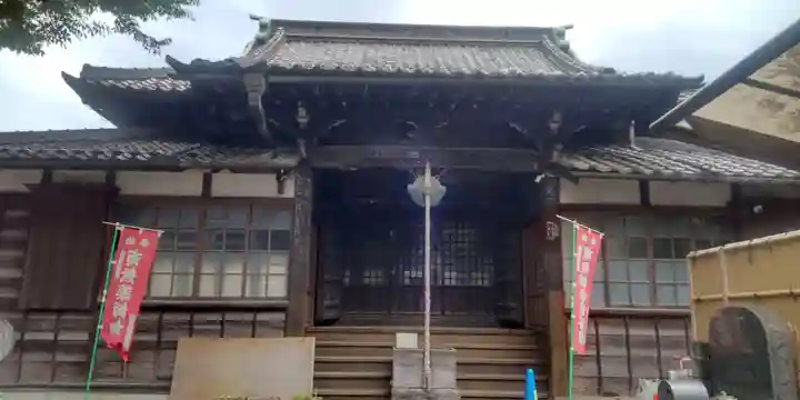 魚籃寺(東京都)