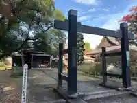 妙義神社のその他建物