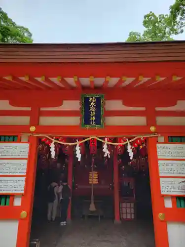 楠本稲荷神社（湊川神社末社）(兵庫県)