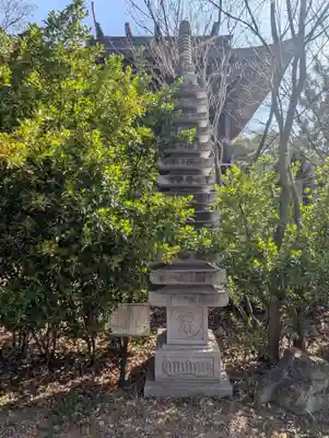 京都乃木神社(京都府)