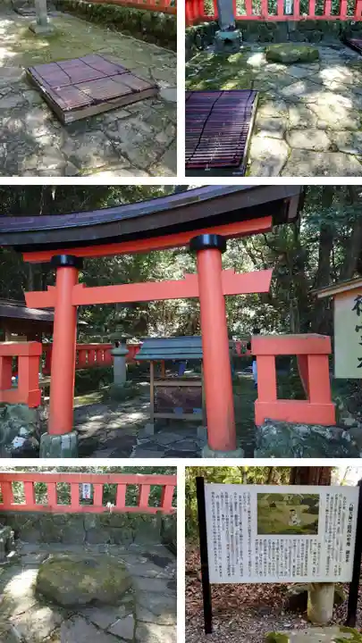 宇佐神宮の末社・摂社