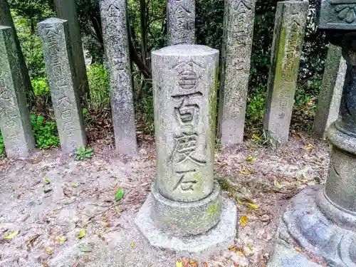 御嶽神社（山方御嶽神社）のその他建物