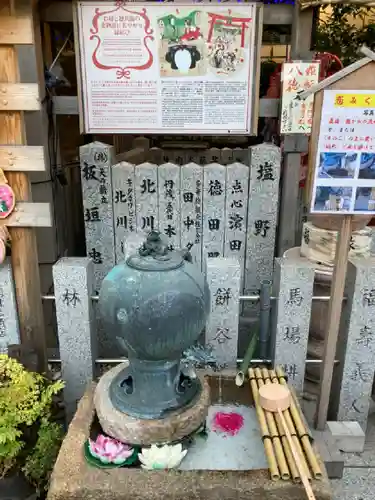 露天神社（お初天神）の手水舎