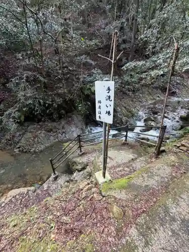 韓竈神社の{uncategorized: "未分類", other: "その他", undefined: "問題あり", building: "その他建物", grave: "お墓", sacred_gate: "鳥居", guardian: "狛犬", statue: "像", buddha: "仏像", history: "歴史", nature: "自然", garden: "庭園", animal: "動物", pagoda: "塔", temizu: "手水舎", mountain_gate: "山門・神門", sanctuary: "本殿・本堂", subordinate: "末社・摂社", art: "芸術", scenery: "景色", jizo: "地蔵", ema: "絵馬", goshuin: "御朱印", omikuji: "おみくじ", items: "授与品その他", amulet: "お守り", goshuincho: "御朱印帳", eats: "食事", festival: "お祭り", votive_dance: "神楽", shichigosan: "七五三参", wedding: "結婚式", experience: "体験その他", initially: "初詣", around: "周辺", anti_infection: "感染症対策"}