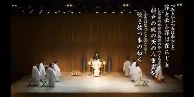 神田神社(神田明神)のお祭り