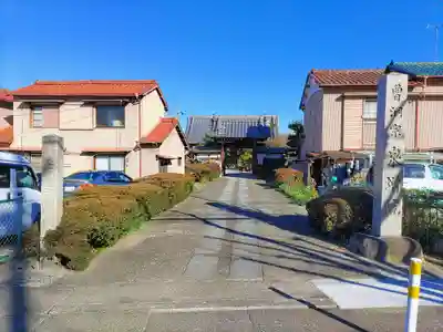 泉増院のその他建物