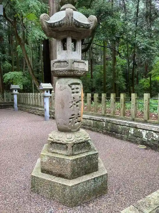 田村神社(滋賀県)