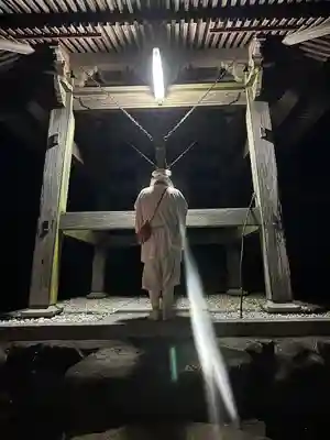 高山寺(大分県)