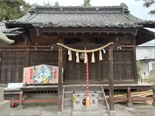 浅沼八幡宮(栃木県)
