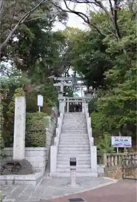 多摩川浅間神社のその他建物