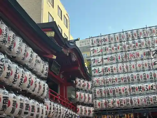 鷲神社(東京都)