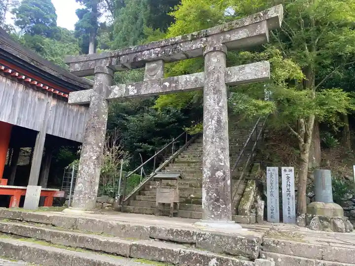 英彦山神宮下津宮(福岡県)