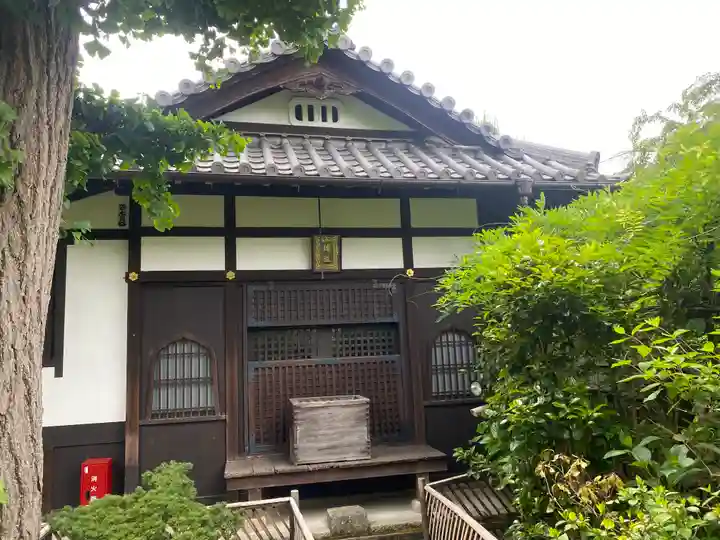 元慶寺(京都府)