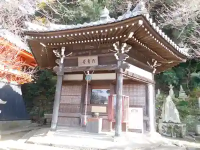 金剛宝寺（紀三井寺）のその他建物