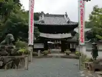 安養寺の山門・神門