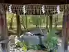 敷地神社(わら天神宮)の手水舎