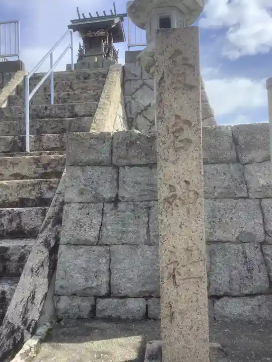 愛宕神社(木曽川黒田)と金神様のその他建物