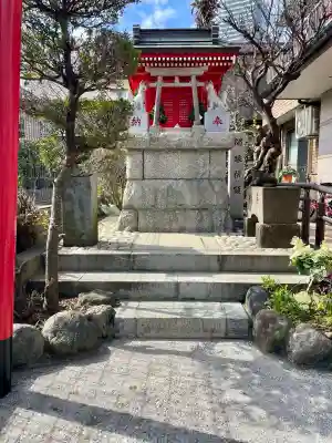 笠間稲荷大明神(神奈川県)