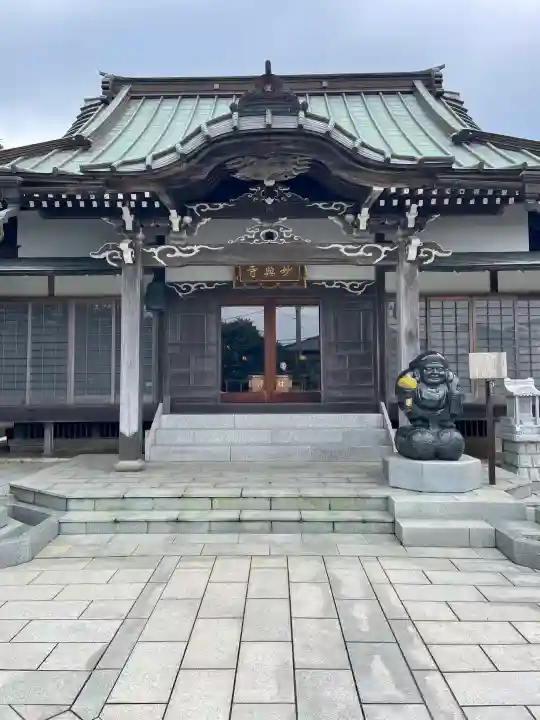 妙典寺の{uncategorized: "未分類", other: "その他", undefined: "問題あり", building: "その他建物", grave: "お墓", sacred_gate: "鳥居", guardian: "狛犬", statue: "像", buddha: "仏像", history: "歴史", nature: "自然", garden: "庭園", animal: "動物", pagoda: "塔", temizu: "手水舎", mountain_gate: "山門・神門", sanctuary: "本殿・本堂", subordinate: "末社・摂社", art: "芸術", scenery: "景色", jizo: "地蔵", ema: "絵馬", goshuin: "御朱印", omikuji: "おみくじ", items: "授与品その他", amulet: "お守り", goshuincho: "御朱印帳", eats: "食事", festival: "お祭り", votive_dance: "神楽", shichigosan: "七五三参", wedding: "結婚式", experience: "体験その他", initially: "初詣", around: "周辺", anti_infection: "感染症対策"}