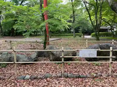 向日神社(京都府)