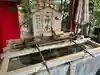冠稲荷神社の手水舎
