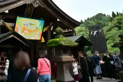 高龍神社(新潟県)