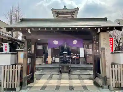 永代寺(東京都)