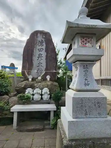 津軽赤倉山神社(青森県)