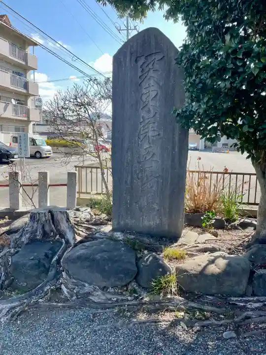 常祗稲荷神社の{uncategorized: "未分類", other: "その他", undefined: "問題あり", building: "その他建物", grave: "お墓", sacred_gate: "鳥居", guardian: "狛犬", statue: "像", buddha: "仏像", history: "歴史", nature: "自然", garden: "庭園", animal: "動物", pagoda: "塔", temizu: "手水舎", mountain_gate: "山門・神門", sanctuary: "本殿・本堂", subordinate: "末社・摂社", art: "芸術", scenery: "景色", jizo: "地蔵", ema: "絵馬", goshuin: "御朱印", omikuji: "おみくじ", items: "授与品その他", amulet: "お守り", goshuincho: "御朱印帳", eats: "食事", festival: "お祭り", votive_dance: "神楽", shichigosan: "七五三参", wedding: "結婚式", experience: "体験その他", initially: "初詣", around: "周辺", anti_infection: "感染症対策"}
