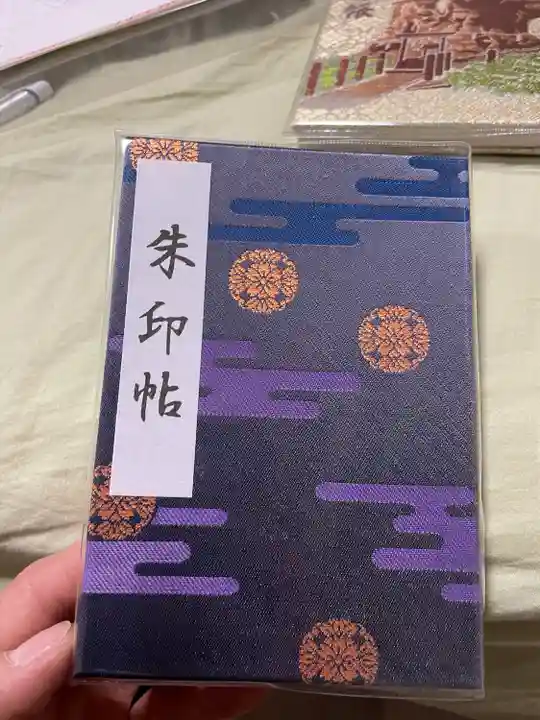 靖國神社(東京都)