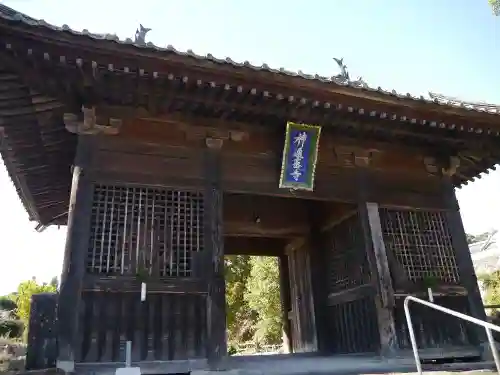 実相院の山門・神門