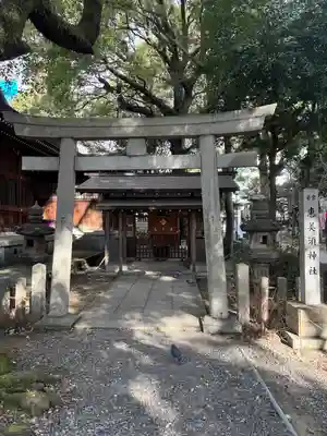 恵美須神社(愛知県)