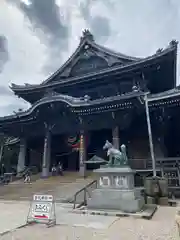 豊川閣　妙厳寺(愛知県)