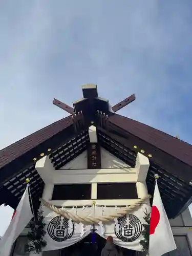 苗穂神社の本殿・本堂