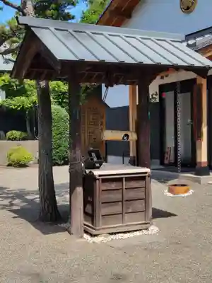 世良田東照宮(群馬県)