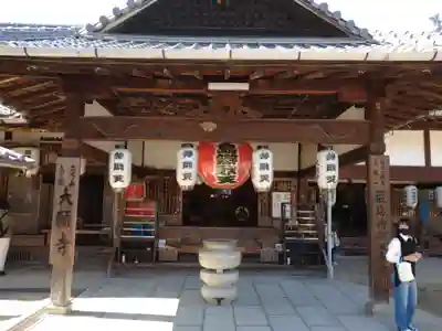 大願寺の本殿・本堂
