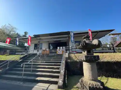 狭山山不動寺(埼玉県)