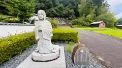 智性院(京都府)