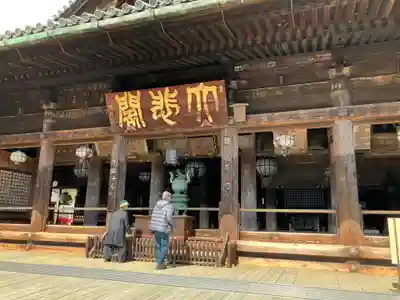 長谷寺(奈良県)