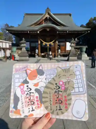 白鷺神社(栃木県)