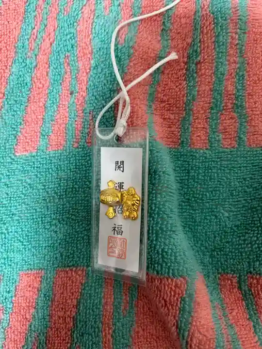 椙本神社(高知県)