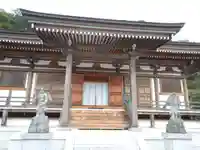 湘南寺の本殿・本堂