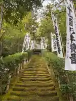 杉本寺の自然