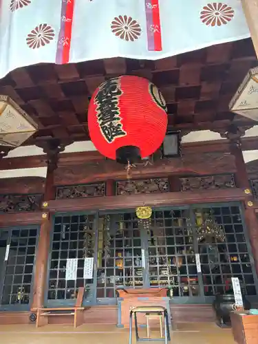 大日寺(兵庫県)